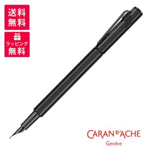 CARAN d'ACHE（カランダッシュ） CARAN D'ACHE Ecridor メカニカル
