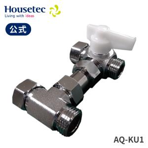 ハウステック aqua soft AQ-S401 アクアソフト シャワー 用軟水器 新品