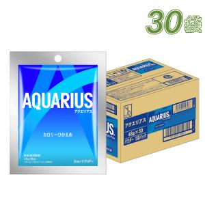 アクエリアス アクエリアス（48gパウダー5袋）×6箱 合計30袋入 粉 粉末