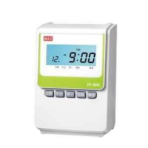 SEIKO（セイコー） タイムレコーダー Z170 本体 タイムカード 100枚