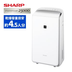 ❗️✨美品✨❗️】動作品🌟パナソニック 衣類乾燥除湿機 F-YHLX120