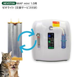 犬 猫 酸素室用 酸素濃度計 室内 空気中 酸素濃度測定器 オキシ