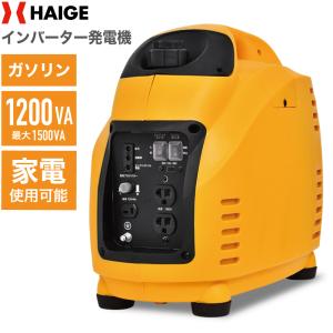 多摩電子工業 超小型ポータブル電源 80W ポーダブルバッテリー 非常用