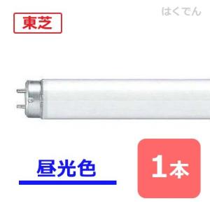 Panasonic（パナソニック） 蛍光灯 32形 高周波点灯専用形蛍光灯