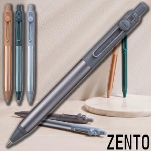 三菱鉛筆 uniball ZENTO ユニボール ゼント シグニチャーモデル 0.38mm