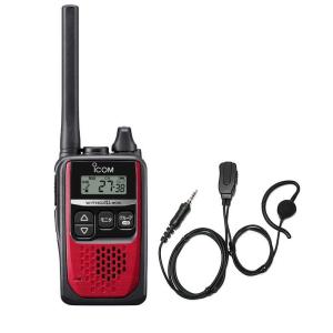 JVCケンウッド（JVC KENWOOD） UTB-10 + HD-24MK2イヤホンマイクセット