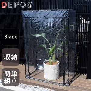 2026年2月】ビニール温室（温室、ショーケース（爬虫類、両生類用品