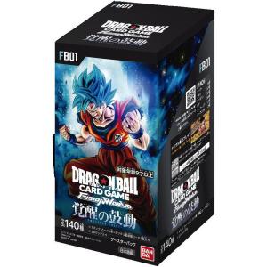 BANDAI（バンダイ） BOX テープ付き未開封 ドラゴンボールスーパー
