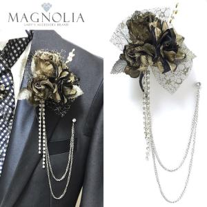 男性用 コサージュ シルバー 銀 ストーン チェーン ブローチ 結婚式