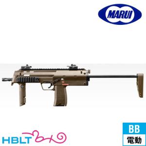 TOKYO MARUI（東京マルイ） MP7用 190連射マガジン CM-04 : GUN SHOP