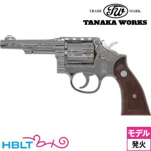 マルシン工業 ☆マルシン ワルサーPPK 初期型 完成品 発火式モデルガン