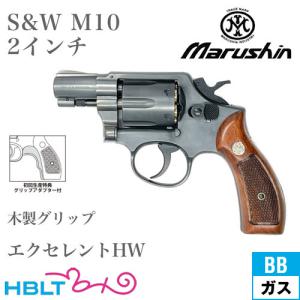 タナカワークス S&W M15 Combat Masterpiece Ver.3 HW ブラック 4