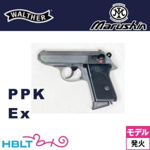 マルシン工業 マルシン COLT M16A1 2025年 Ver 金属（発火式 モデル