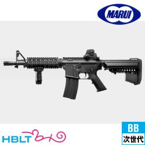 TOKYO MARUI（東京マルイ） 次世代電動ガン CQB-R ブラック : エアガン