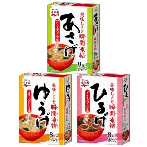 永谷園 業務用 あさげ(粉末) 252g(8.4g×30袋)×1袋入｜ 送料別 : 味園