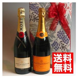 MOET＆CHANDON（モエ・エ・シャンドン） ワイン ギフト ドン