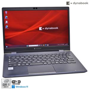 dynabook G83HV 第11世代i5 16GB SSD256 オフィス dynabook G83HV 第11