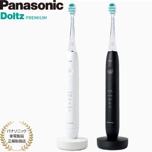 Doltz パナソニック ドルツ プレミアム W音波振動ハブラシ スマート EW
