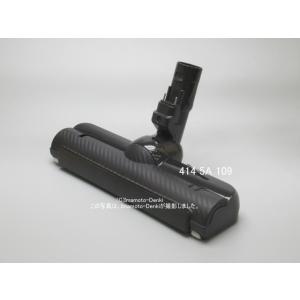 TOSHIBA（東芝） VC-MG920(R),VC-SG900X(R),VC-SG910X(R),VC-SG920X(R