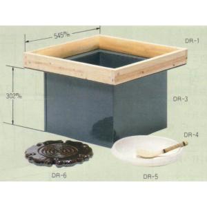 茶道具 炉縁 掻合塗り 黒 天然漆塗り 利休炉 柿合わせ 柿合せ 柿合