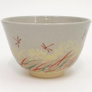 茶道具 抹茶茶碗 萩焼き 井戸茶碗 波多野善蔵作 指月窯 萩焼 萩茶碗