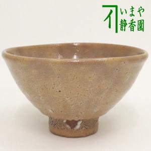茶道具 抹茶茶碗 萩焼 井戸型 8代 岡田裕作 茶道 : 茶道具いまや静香