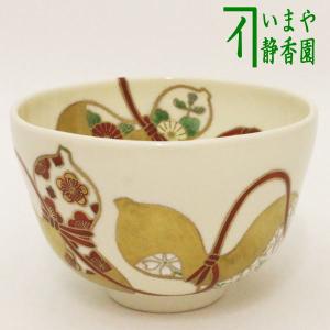 茶道具 抹茶茶碗 絵唐津焼き 14代 中里太郎右衛門作 絵唐津焼 : 茶道具