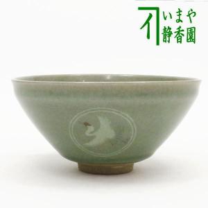 茶道具 抹茶茶碗 青磁 刻花蓮弁文 今岡妙見作 : 茶道具いまや静香園
