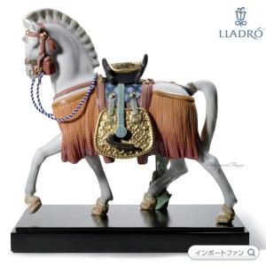 LLADRO（リヤドロ） アンダルシアンホース 馬術 馬 置物 01002007