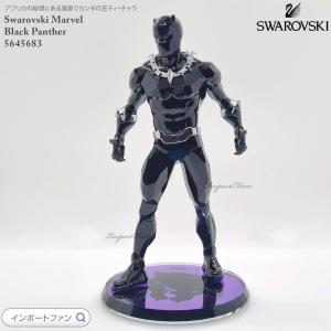 SWAROVSKI（スワロフスキー） ミッキーマウス 魔法使いの弟子 2014 年