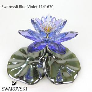 SWAROVSKI（スワロフスキー） アオガラ Blue Tits 5004727 置物