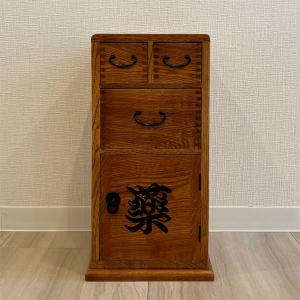 ミヤグチ企販 チェスト 4段 民芸調たんす 古美調引手 幅67cm （ 箪笥