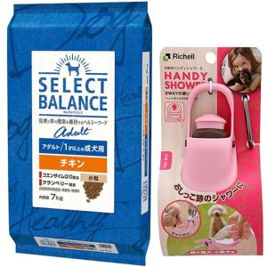ドッグフード セレクトバランス ラム アダルト 小粒 1才以上 成犬用