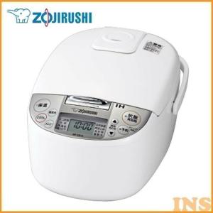 象印（ZOJIRUSHI） マイコン炊飯ジャー「極め炊き」 3合炊き NL-BC05