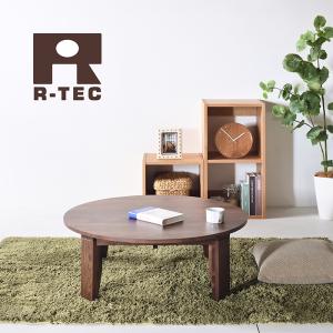 オーク ちゃぶ台 W90〜120 無垢 完成品 折り畳み式 丸テーブル 座卓