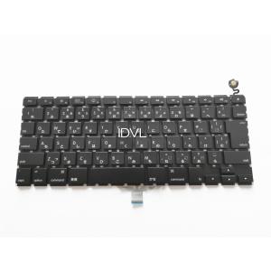 国内発送 Apple MacBook Pro 16インチ Retina 2019 A2141 日本語