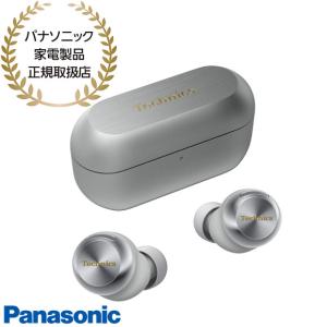Panasonic（パナソニック） 【5年間延長保証込】Technics テクニクス