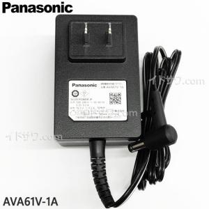 日立（HITACHI） 【在庫あり】純正品 PV-BH500H-004 パワーヘッド 掃除