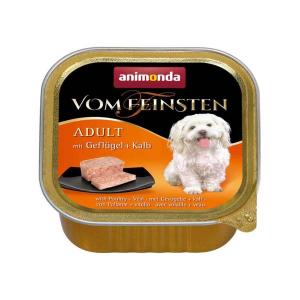 ロイヤルカナン（ROYAL CANIN） 腎臓サポートウェット缶 200g -犬用