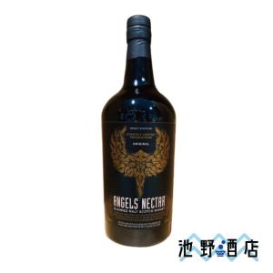 グレンスコシア 14年 アイコンズ・オブ・キャンベルタウン No.2