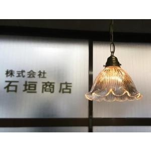 別売りガラスシェード 200ミリ (乳白丸グローブ 8吋 大口) / 昭和