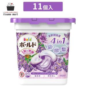 ボールド ジェルボール 4D 心弾けるシトラス&ヴァーベナの香り