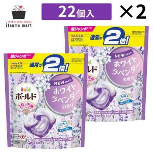 ボールド P&G ジェルボール 4IN1 つめかえ メガジャンボサイズ 57個入