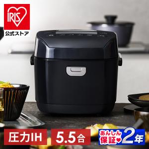 象印（ZOJIRUSHI） マイコン炊飯ジャー「極め炊き」 3合炊き NL-BC05