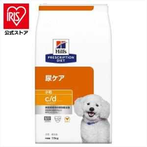 ロイヤルカナン（ROYAL CANIN） 肝臓サポートウェット缶 200g（12個