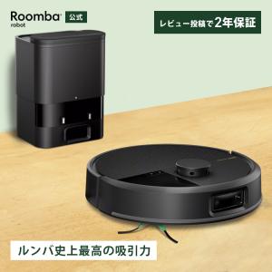 iRobot iRobot ルンバ j9＋ j955860 ルンバ ロボット掃除機 - 最安値