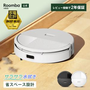 アイロボット G186060 Roomba Plus 406 Combo ロボット + AutoWash