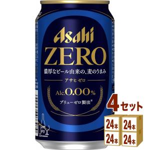 キリンビール 晴れ風 ( 350ml×24本 )/ : 爽快ドラッグ - 通販 - Yahoo