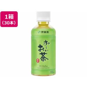 伊藤園 おーいお茶 緑茶 ホット兼用 ( 195ml*30本入 )/ お〜いお茶