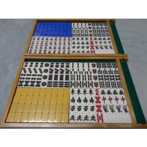 ◇◇◇【送料無料】全自動麻雀卓《雀豪》コンベアベルト